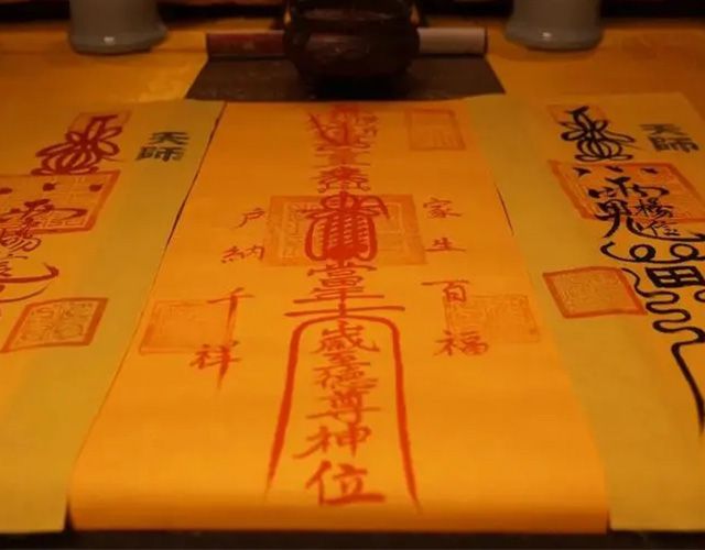 农村俗语“三岁刑，六岁冲，九岁害”，岁刑啥意思？