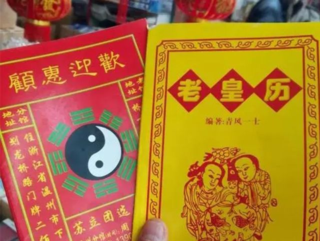 月建是怎么回事?月建名字寓意，月建名字的含义，月建名字的意思解释