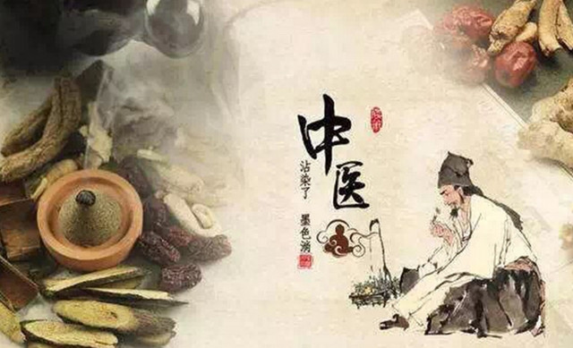 为什么说吸纳《八字预测术》是中国传统医学发展创新的历史必然