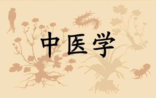 六十甲子模型破译个体人生命奥秘例证：赫本:因结肠癌辞世的奥斯卡明星、慈善大使