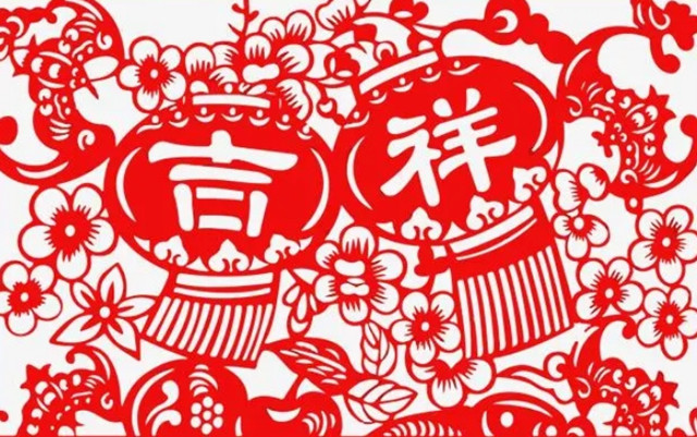 中国传统文化中的吉祥寓意：看懂中国传统吉祥图案的寓意