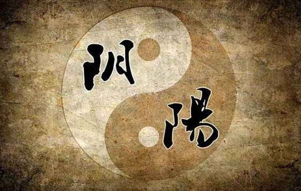 格局有格调高低之分,纵观所有能决定格局高低的因素，用神的真假是最重要的
