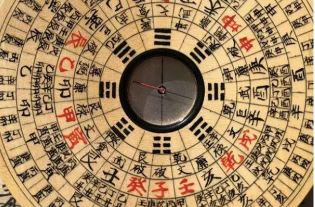 奇门遁甲预测分享癸酉时:正北东北方向吉利