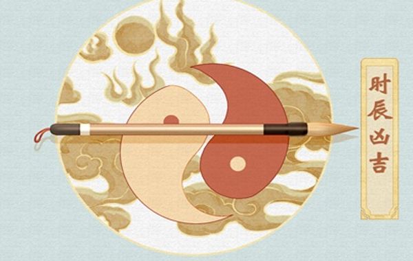 六戊日十二时辰断之甲寅时、乙卯时断：六戊日生时甲寅,病中又被鬼伤身