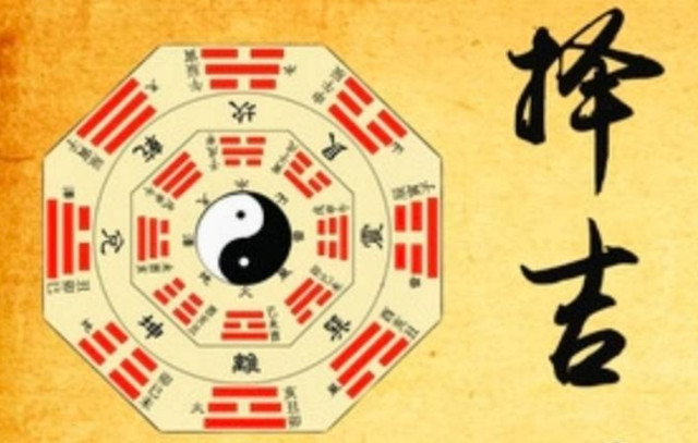 奇门遁甲阳遁局预测运势之己卯时:宜守户不出