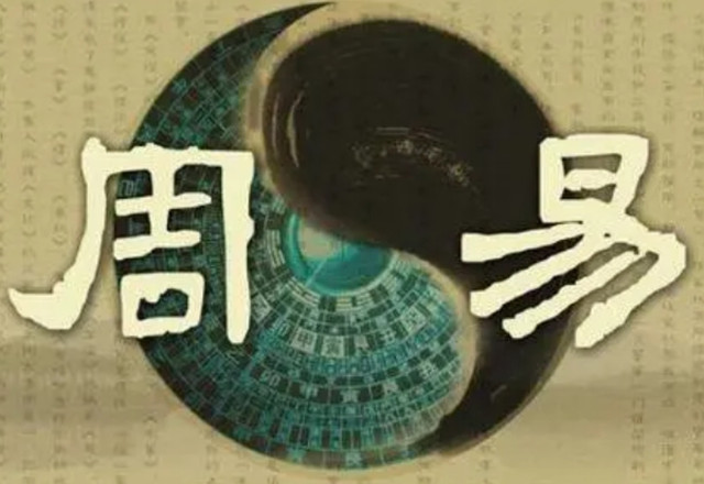 奇门阳遁八局推演时辰吉凶之戊午时:西南方向吉利