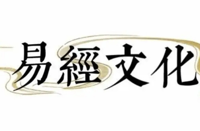 再谈成人改名问题：改名可以给人带来什么样的改变