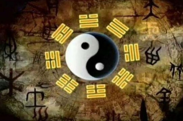 阴阳载体：是事物或现象中对立着的相反两面，统一存在的时空附着物，是互根互用、消长转化、交合运生和存在意义