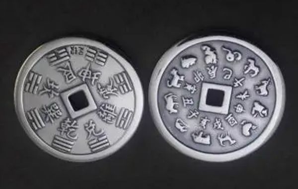 地支与天干一静一动，形体方圆不同，但五行属性却是相同的，只不过五行所处之地不同罢了