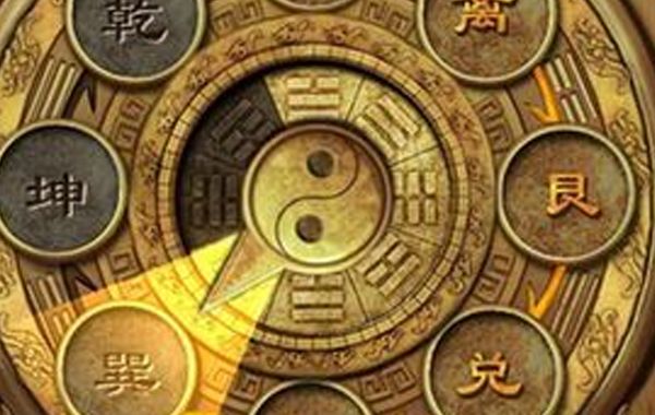 八字日主生于六癸日(癸丑、癸卯、癸巳、癸未、癸酉、癸亥)壬子时八字喜忌分析