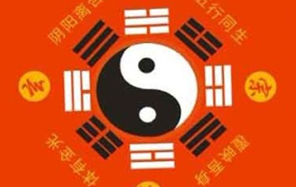 凡是看命，将日干用为天元，即是以干为禄，日支、月支用为地元，即是以支为命