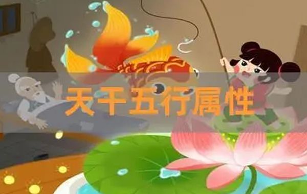 克害我者为鬼，倘若鬼也遇鬼来相害，这样辗转伤克，气极逼我，如果没有出现转制变化，是促死之兆