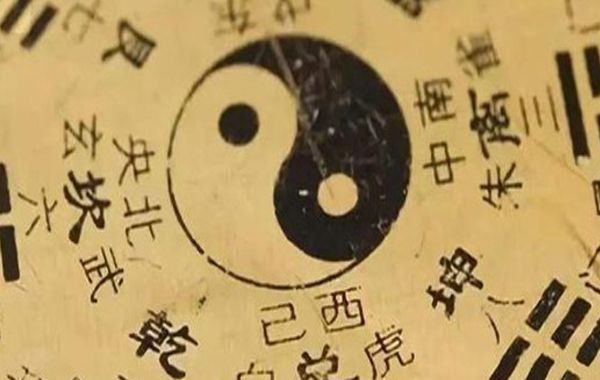 母之所生者为子，子多了就会泄母之气，这正是人们所说的子能令母虚