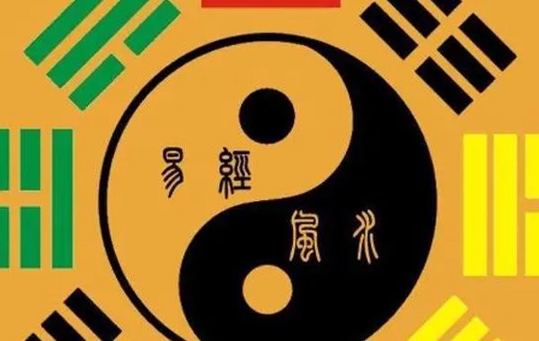凡八字中，五行既不能缺少，也不可失位，但还要得令方能为贵