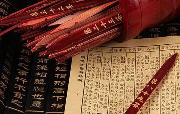 凡八字中，五行既不能缺少，也不可失位，但还要得令方能为贵