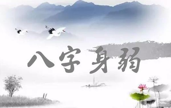 在命局中，官和煞不可并用，财和印难以交留，所以有所去留，或者去煞留官，或者去官留煞