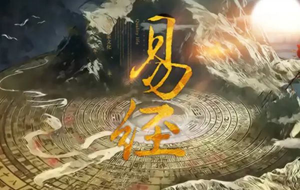 大贵者用财不用印，但财有偏正，印亦有偏正，所以要明偏正，正印见财有祸，偏财见印无妨