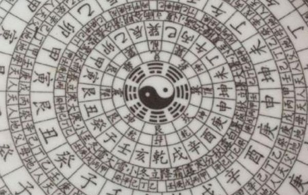 在推命法中，金长生于巳，木长生于亥，水长生于申，火长生于寅