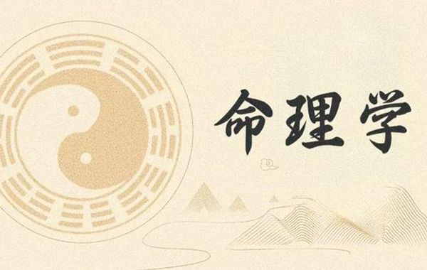 杂气财官格，财官印绶全备，且隐藏于四季之中者，是辰戌丑未
