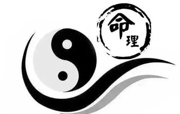 日主强旺，但没有依靠，大多为和尚道士；命局中桃花多，大多为女妓
