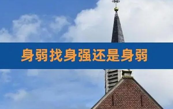 甲木无根，生在丑月，如果水多就能有福，金多就会有损