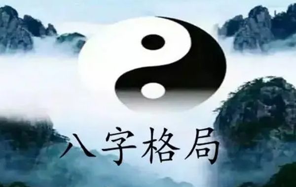 甲午时柱上遇到食神，再出现七杀和羊刃，主大贵