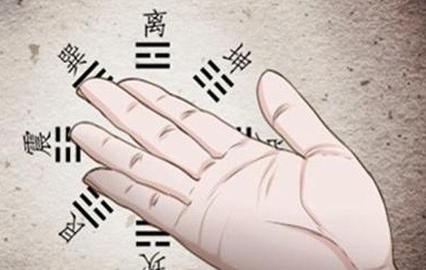 四柱学又称八字学，用四柱学进行预测，首先要“排盘”