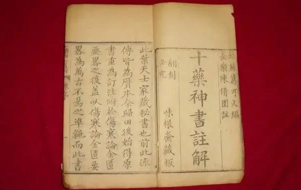 今天研究命理的人主要采取《子平真诠》和《滴天髓》中的理论