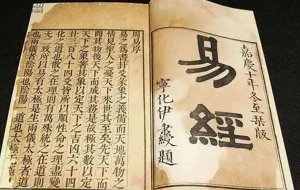 《子平真诠》以月令为用神的模式重点突出，除日主外其他六字围绕用神展开