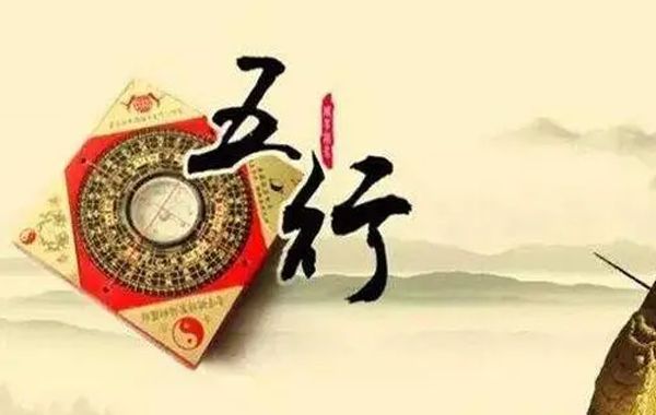 对于天干旺衰来说，月令非常重要，可是在实际判断当中，只要地支有根就可以取用