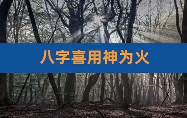 格局的成败是变化多端的，成中败格，或者败中成格，每一个都有