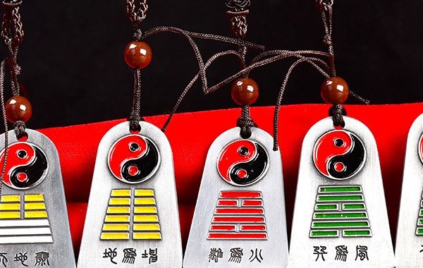 徐乐吾在《滴天髓补注》中将“暗会”解释成“ 岁运冲会为暗,似乎未尽其妙也