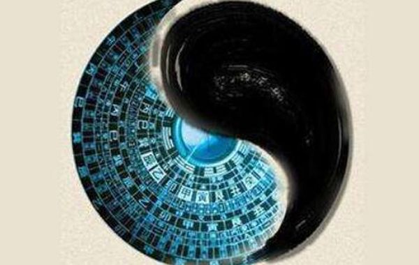 “地全三物”的意思就是地支中出现三合局或者三会局；“天道莫之容”的意思就是天干不覆地支