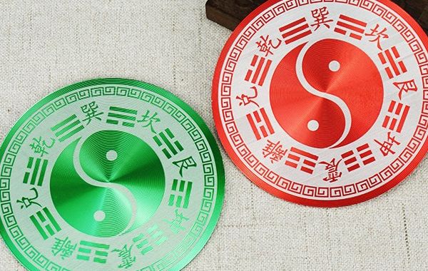 “形全”的情况下“损”的方法就是泄和伤，“形缺”的情况下“补”的方法就是帮和助