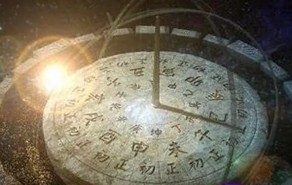 羁绊除了合而不化，还应该合而不去，即阴干和阳干相合而不能被去之