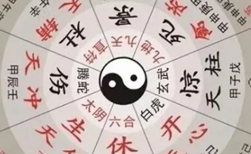 命局中出现财星、官星，财星气势旺盛足以生官星，并且不会出现伤官克官星，此人或者丈夫都一定事业兴隆