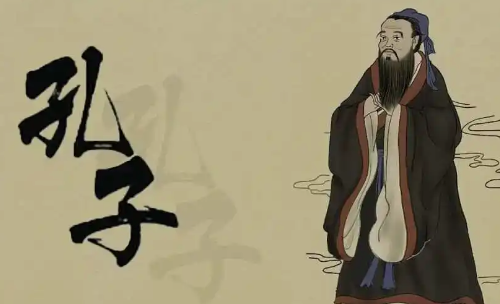 董仲舒一生以诠释《春秋》为已任，把阴阳与儒家思想结合起来，把孔子及儒家学说推向了顶峰